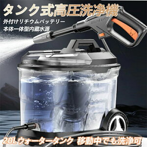 _2025Vo! pQ^^N @ Ɩp ƒp ͕ d R[hX 20L 60bar RpNg sv ᑛ zz[Xt _@ ԗpi  N[i[ ͐