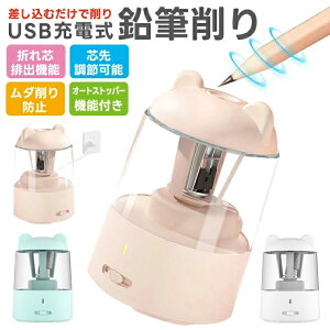 M d  q [d 킢 FM RpNg USB[d ܂c@\ y ~j҂ c撲߉\ _h~ av[g I[gXgbv@\ w