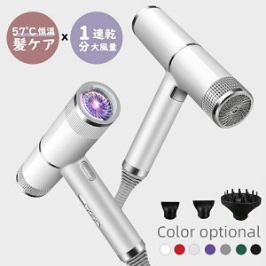 hC[ M 1  lC 啗 wAhC[ P M ᑛ 57°CP ʒ H~  Mx ߔMی   et IXX CI Ƃ 啗