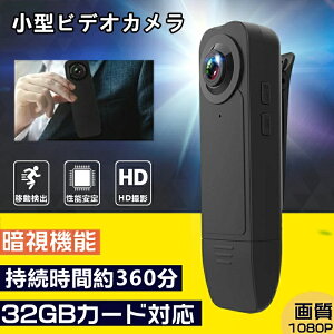 ^J ^ANVJ rfIJ U␳ y RpNgTCY 4K掿 ׃fBXvC ^^ 1080P Lp 125°LpY Î@\ Ԙ^ ㏑^/rf