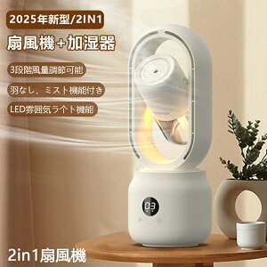 y2025ViIz@ ╗@ ╗  ^ HȂimh  Cz  Ղ~Xgt@ @ׂȃ~Xg 䑽 LED͋CCg É ȃGl  Q L