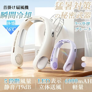 |@ HȂ ܂ݎ lbNN[[ ŋ pv[g 肽 |N[[ ⊴ p 2024 HȂ y }p ̗p  gѐ@ nYt[ usb[d M