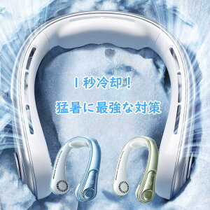 ڐG pv[g lbNt@ É y 񂩂@ }CiXCI HȂ C lbNN[[|@ lbNN[[ pv[gt |t@ up Ђ