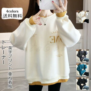 g[i[ fB[X XEFbg pvg N[lbN  gbvX JWA  d˒  ꂢ 