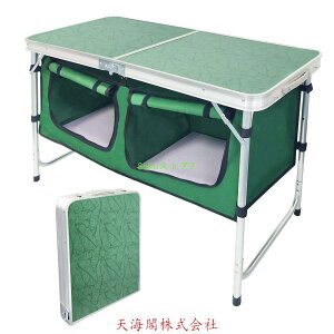 Lv e[u ܂肽 AEghA e[u 3iK̍߉\ [Xy[Xt A~̉y