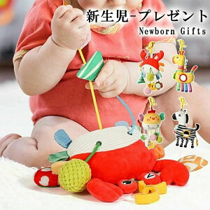 xr[ 0/3/6/9/12p nhx Ԃ̃KK _炩 xr[J[  c V av[g mߋ xr[J[ oh oY oY