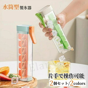 XM  X Wt ₷ lpX VRX@ ACXg[ XP[X ACXL[u  Xg[ o₷ Wt Ⓚۑ ϋv pr DIY ^ Ⓚۑ 