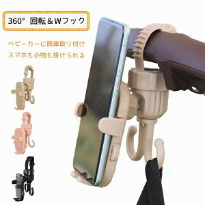 xr[J[|tbNX}zz_[ WtbN 360°] cuuΉ Ў葀 ^b`t X}zX^h Be\ obO| xr[J[ObY iPhone/X}zΉ