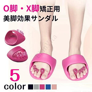  Xbp 5{w A[`Xbp NT_ oXT_  ␮ g[jO ̊ ꈳ |Cg 􂦂  킢 t@bV  ꈳ |Cg