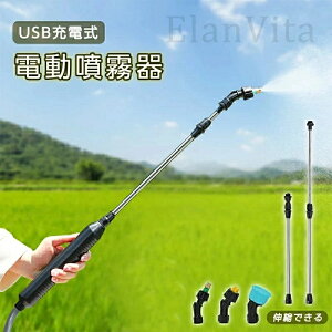 d [d obe[ dXv[ 2400mAh 3ނ̃mY 5Mzz[X 32`56cmLkpCv y A̐ _Uz ƒ뉀| ƒ됴| U ^NtȂ