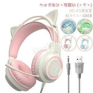 wbhz Lwbhz }CNt {CX`bg L  Q[~OwbhZbg q l Rg[[t ps5 ps4 PC a ܂肽ݎ ^wbhz  蕨 v