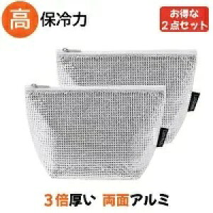 `obO ۗ N[[obO ^ ٓ y ۗ|[` ~jTCY ʃA~f 3mm }`t ɂ [[ ٓΉ  sNjbN Lv AEghA ʋ ʊw