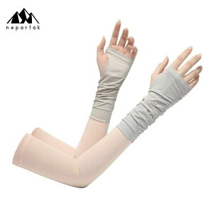 通気性 日焼け 伸縮性 接触冷感 指穴付き アームカバー ロング レディース 送料無料 冷感 UVカット UV手袋