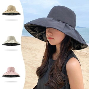 oPbg  t UV΍ ΍L nbg UVJbgXq T[tnbg Ăh~ ΍Lnbg