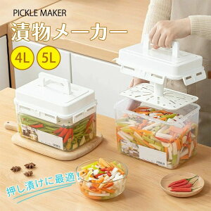 Е Ђ[J[ xX^ ① Ђ[J[  xX^ 5L 4L e Ђ  Еe