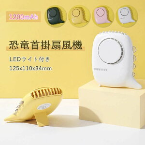 ~j LED 1200mAhobe[ nfBt@ [d USB  dr É @