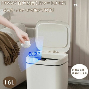 JS~ ZT[  dS~ 16L e ڐG S~ ZT[ ԊOZT[ UZT[ ӂt ݔ  _Xg{bNX X}[g  dS~ 16L e U