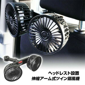 fAt@ cCt@ ԍ @ 5V USBd É px\ dt@ T[L[^[ 㕔ȗp