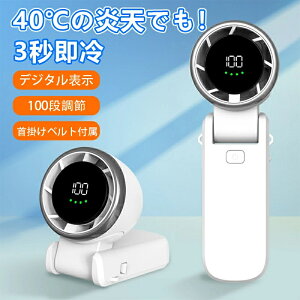 y2025Viz莝@ |@ nfB@ USB@ [d y gѐ@ R[h ܂݃X^h@\ @ pt 100iK ~jt@ M