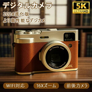 デジカメ デジタルカメラ 4K 5K進化版 4800万画素 16倍ズーム WIFI対応 2.8インチ大画面 動画撮影 AF機能オートフォーカス 6軸手振れ補正 光学ファインダー 超高画質 HDMI出力可能 携帯便利 ビデオ