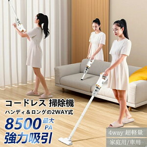 |@ R[hX ͋z 8500pa XeBbNN[i[ USB[d z͔Q 4WAY 14 y É^ TCN nfB|@ N[i[ RpNg ȒP ƒp ȃGl 