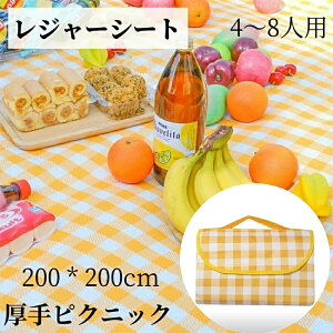 W[V[g 傫 4`8l  唻 Ԍ q Ƒ  h 􂦂  ܂肽 ^ѕ֗ ^ BBQ Ԍ ԉΑ Ro C o[xL[ h sNjbN V[