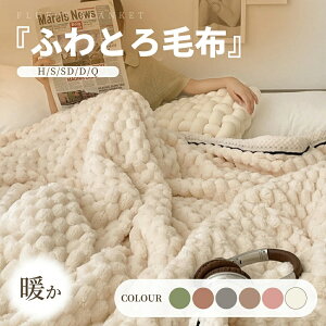 ѕz  ӂƂѕz 2WAY y GARJo[Q XgCvѕz ӂ Ђ| |ѕz uPbg \t@[p tFCNrbgt@[  Ő􂦂Ċ₷ ӂ