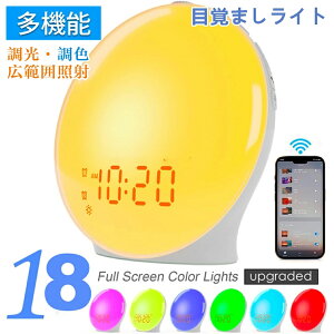 ڊo܂Cg ڊo܂v F 剹 F 7FCg fW^Xk[Y FMWI _u A[ v 20iK 16iKʒ bluetooth Xs[J[ 8ނ̎R ^C}[ o/