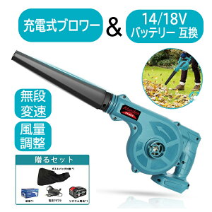 y4_Zbgz u[ [d R[hXu[ 18V݊obe[  ƏWo W@\t iϑ ʒ dHZbg 12000mah Ԑp [dt |@ @ 