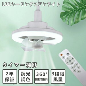 V[Ot@Cg LED F 3iK ^@ ^ t@tƖ Ɩ t  Rt px  H̉]x Cz ԐڏƖ q Q ƒy