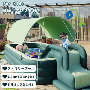 v[ ^ 傫v[ V 2.1m 2.6m 3m lp XCZ^[ t@~[v[ rj[v[ d|v GA[v[ 悯h  bŖc CebNX qp l