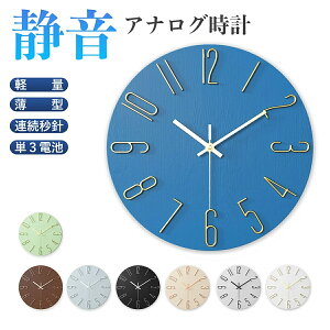 Ǌ|v 傫 |v v Ǌ| v  J`J`Ȃ É݌v bj̉Ȃ|v ǎv y k Abj ₷  ؖڒł 