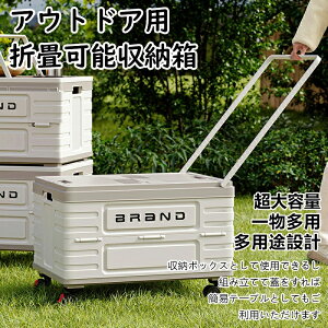 ܏\[ [{bNX ܂ Lvp AEghAp [P[X ςݏグ ^ [ ȃXy[X e Rei{bNX [Rei Hsv ܂ ω׏d @