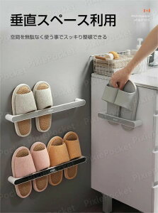 ^ ʔ  l炵 ȒP Xbpz_[ Xbpu  ȃXy[X qp  I C x_ [  [V[Y 킢 Xbp[ X | 2