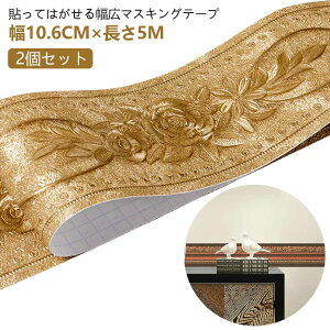 AeB[N CeA  [t t }XLOe[v 20ށz   \Ă͂ g{[_[