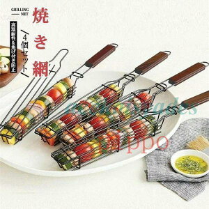 Ă 4Zbg Y΂Ă 킹Ă BBQp T}Ȃǂ̋ Ă o[xL[ O lbg oXPbg Lv AEghA