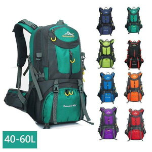登山用リュック 40L 50L 60L バックパック リュックサック 大容量 リュック 登山 旅行 防災 遠足 軽量 撥水 アウトドア 男女兼用 レディース メンズ ザック