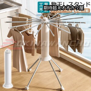 󕨊 X^h  ܂肽  LX^[t ߗފbN s`nK[ p\nK[ x_p  bN    Op