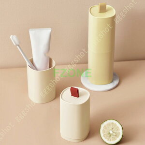 歯ブラシケース おしゃれ 携帯 収納 軽量 トラベル オフィス 旅行用 歯ブラシ立て コップ バス用品 ボックス 歯磨きコップ 携帯用 洗面所用品 旅行 りょこう