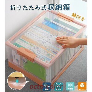 [{bNX ܂肽 t^t  vX`bN Rei{bNX ܂ e ߗ AEghA ᔠ gN ` ֗ObY