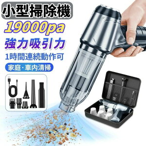 R[hX [d 19000pa ԗp|@ y ԗp J[N[i[ USB[d p C