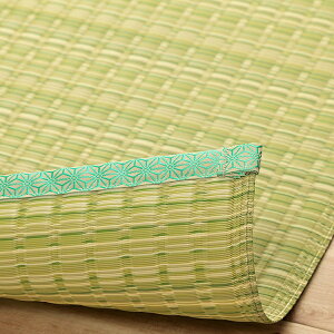 {2 191×191cm 􂦂邲 􂦂邢 oJ 􂦂J[ybg CPqR  }bg 􃉃O |vs