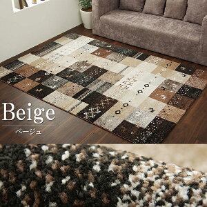 160×230cm tHA RUG J[ybg Mbx O}bg gR AO EBgDJ[ybg Mx tHA gΉ zbgJ[ybgOK CPqR 킢yz