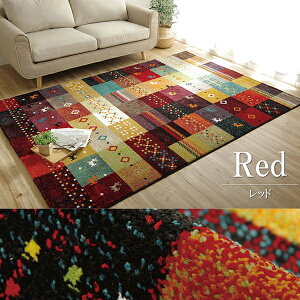160×230cm tHA RUG J[ybg Mbx O}bg gR AO EBgDJ[ybg Mx tHA gΉ zbgJ[ybgOK CPqR 킢yz