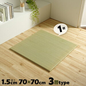 �P�i 3�w�\�� ����1.5cm �l�C���� �u���� ���j�b�g�� �w���Ȃ��� ���Y ���{�� ���� �t���[�����O �V�X�e���� ����~�߉��H �t���[�����O�Ή��y���������z