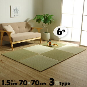 6���Z�b�g 3�w�\�� ����1.5cm �l�C���� �u���� ���j�b�g�� �w���Ȃ��� ���Y ���{�� ���� �t���[�����O �V�X�e���� ����~�߉��H �t���[�����O�Ή��y���������z