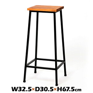 nC^Cv 325×s305×675mm PR-BS67HI ubN VRؐXc[ pCƃACȂgݍ킹 `FA ֎q  CX ؐ Xc[ ubNV[Yyz