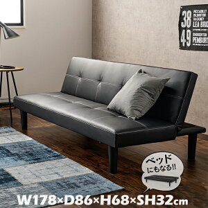 178×s91×32cm \t@[xbh }P-BKW sofa \t@[ \t@xbh \t@[xbh JE`\t@ v NCjO U[ VOxbh Q xbh\t@[  ub
