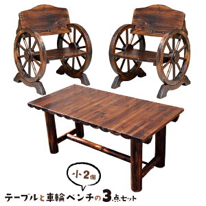 ԗփx`Đe[u3_Zbg x` 2 e[u 1 WBT650-3PSET-DBR 1l|p e[u 3_Zbg ؐ   _[NuE x` [e[u e[uyz