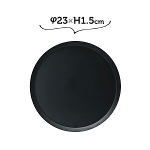 23×H1.5 ۂpeBX[gC PVg[  BK ubN zCG P[LM َqM fBXvC P[Lv[gyz